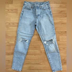 Old Navy High Rise O.G Straight Extra Stretch Jeans Ripped